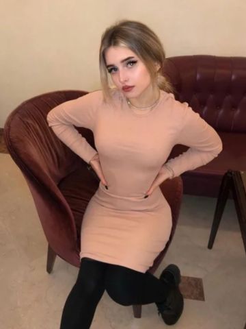 Наталья