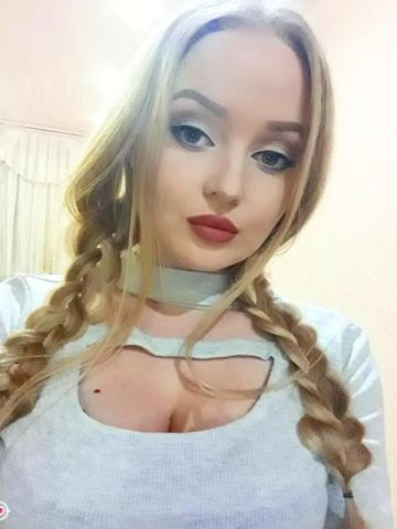 Лолита