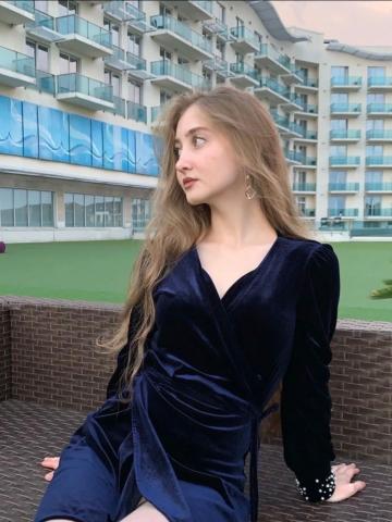 Эльмира